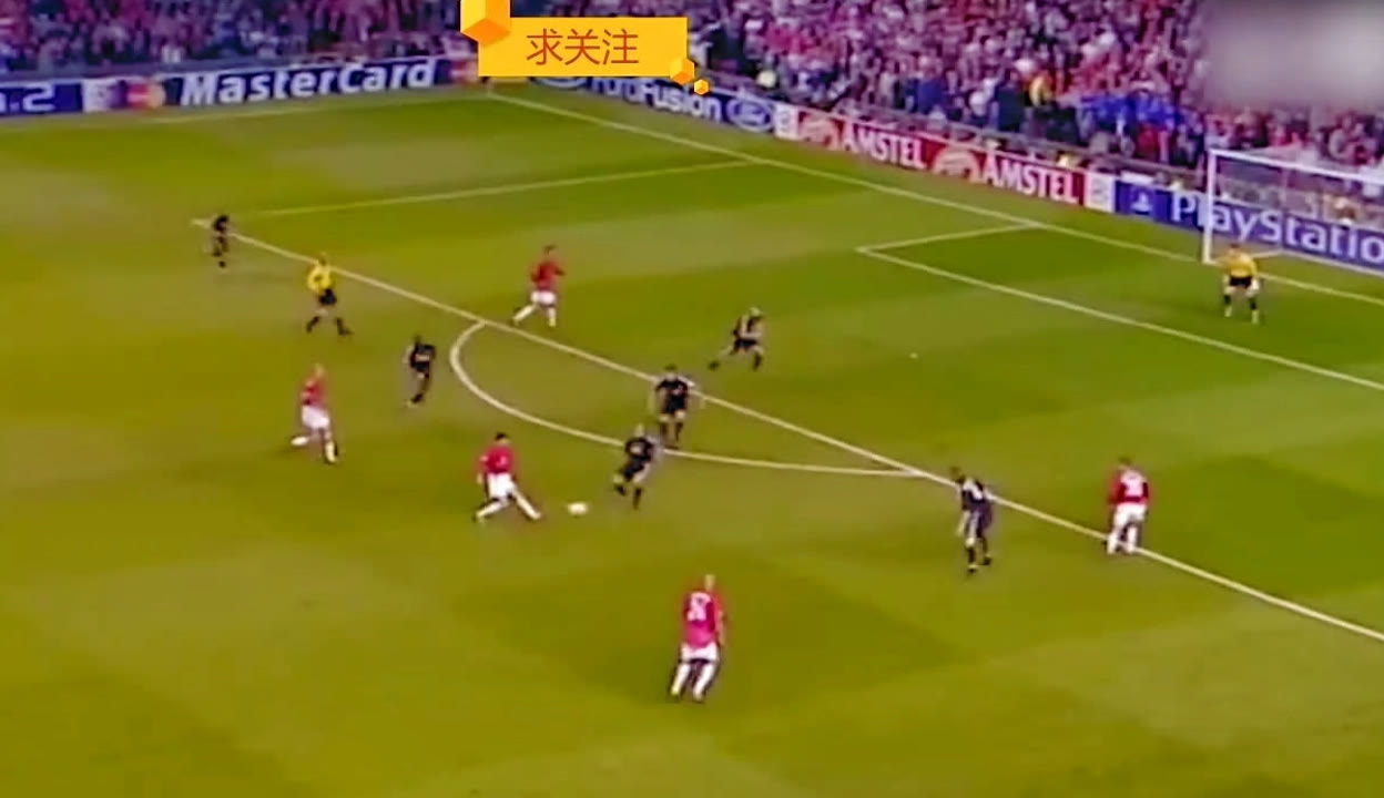 多特蒙德通 多特蒙德通